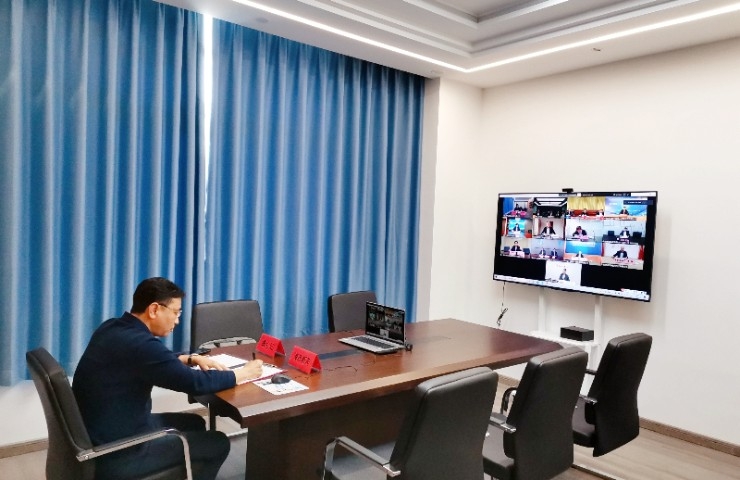 The company participated in the industrial chain investment cloud signing ceremony.